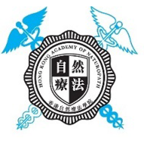 University of America 整全自然醫學學士 Bachelor in Naturopathy and Holistic Medicine